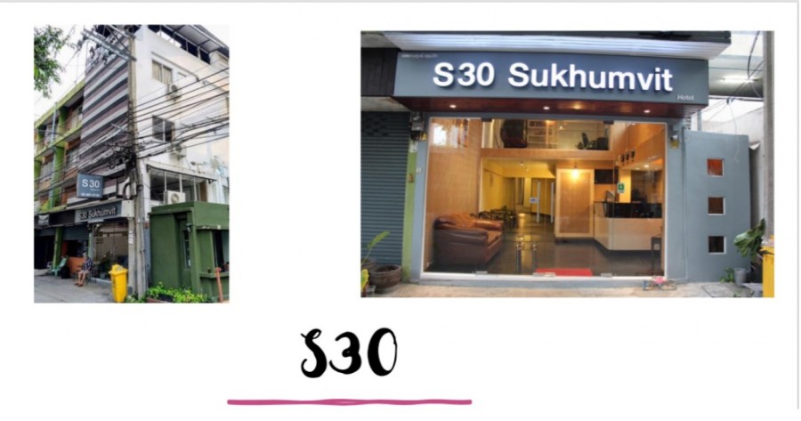 ขายโรงแรม S30 ในซอยสุขุมวิท30ใกล้ BTS พร้อมพงษ์ สุขุมวิท 