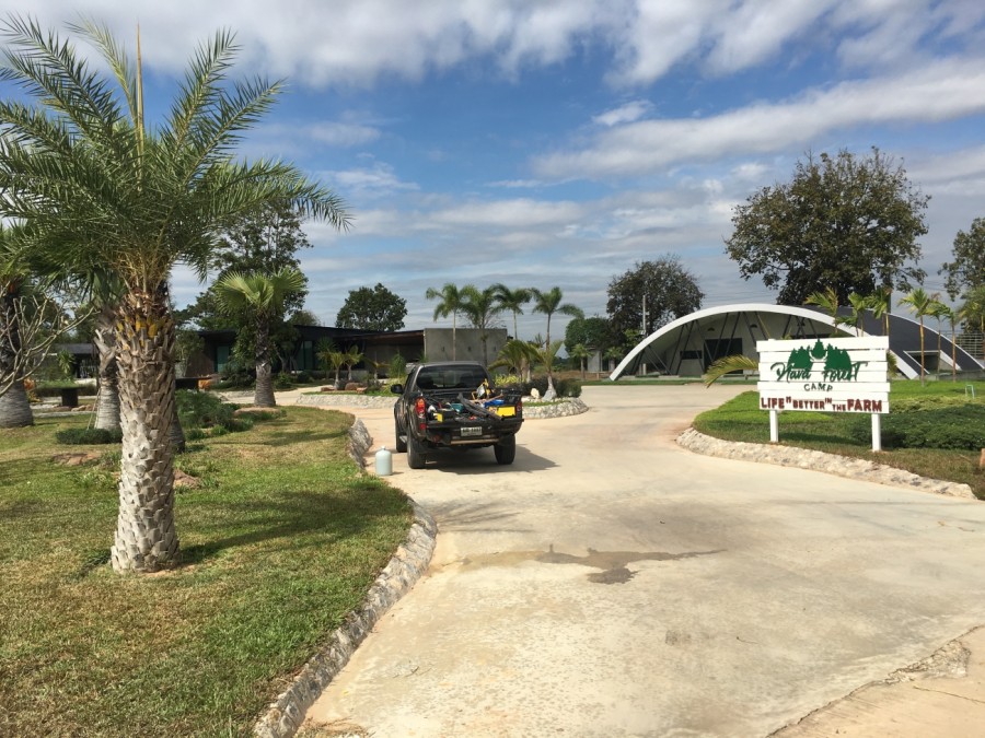 ขายรีสอร์ท Nava Forest Camp ตั้งอยู่  ต. ดอนช้าง อ.เมือง จ. ขอนแก่น