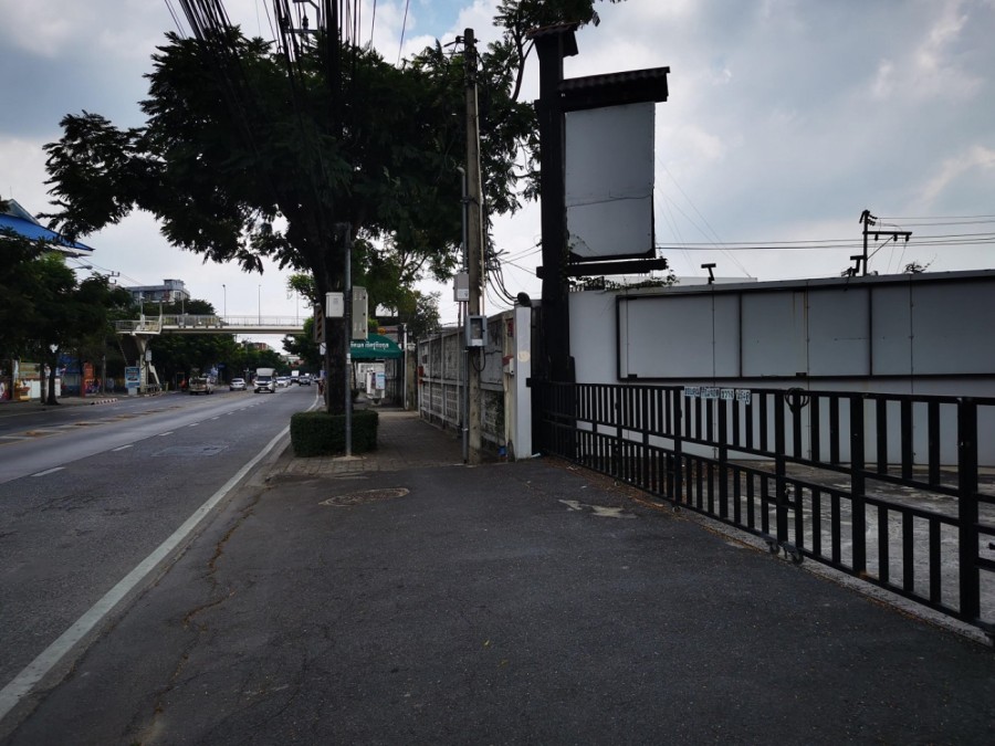 ขายที่ดิน 692 ตรว. ติดถนนเฉลิมพระเกียริติ ร.9 ซอย12 ใกล้สวนหลวง ร.9 และ MRT ศรีอุดม 