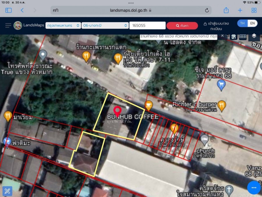 ขายที่ดิน 138 ตรว. ในซอยรามคำแหง68  ใกล้ รถไฟฟ้าสายสีส้ม สถานีศรีบูรพา