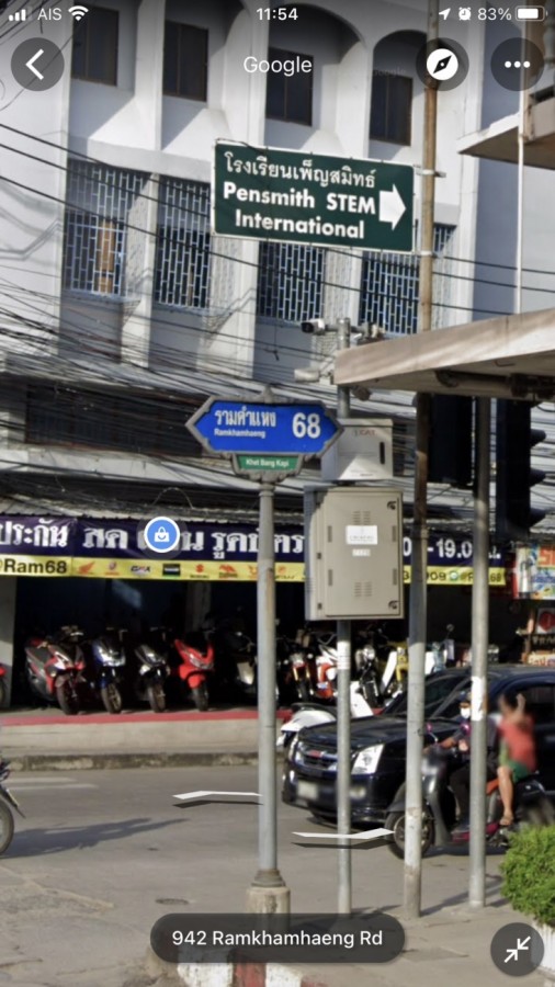 ขายที่ดิน 138 ตรว. ในซอยรามคำแหง68  ใกล้ รถไฟฟ้าสายสีส้ม สถานีศรีบูรพา