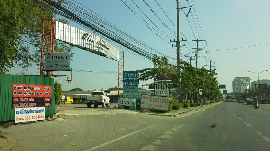 ขายที่ดิน 3-1-33 ไร่ ติดถนนศรีนครินทร์ หน้า ร.พ สมิติเวช ศรีนครินทร์ ใกล้ Airport หัวหมาก และ และแยกมอเตอร์เวย์