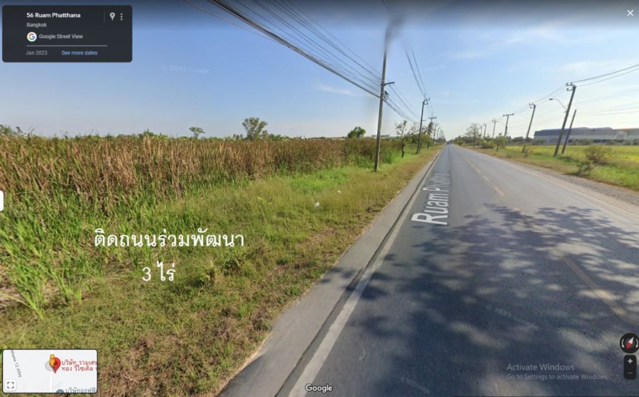 ขายที่ดิน 3 ไร่ ติดถนนร่วมพัฒนา ใกล้ถนนสุวินทวงค์ ต.ลำต้อยติ่ง เขตหนองจอก (เจียระดับ)
