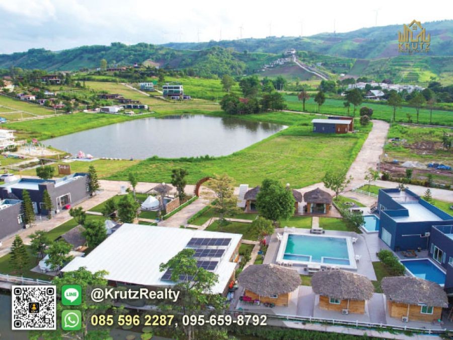 ปิดประกาศ 271120247476083 ปิดประกาศ 271120247476083