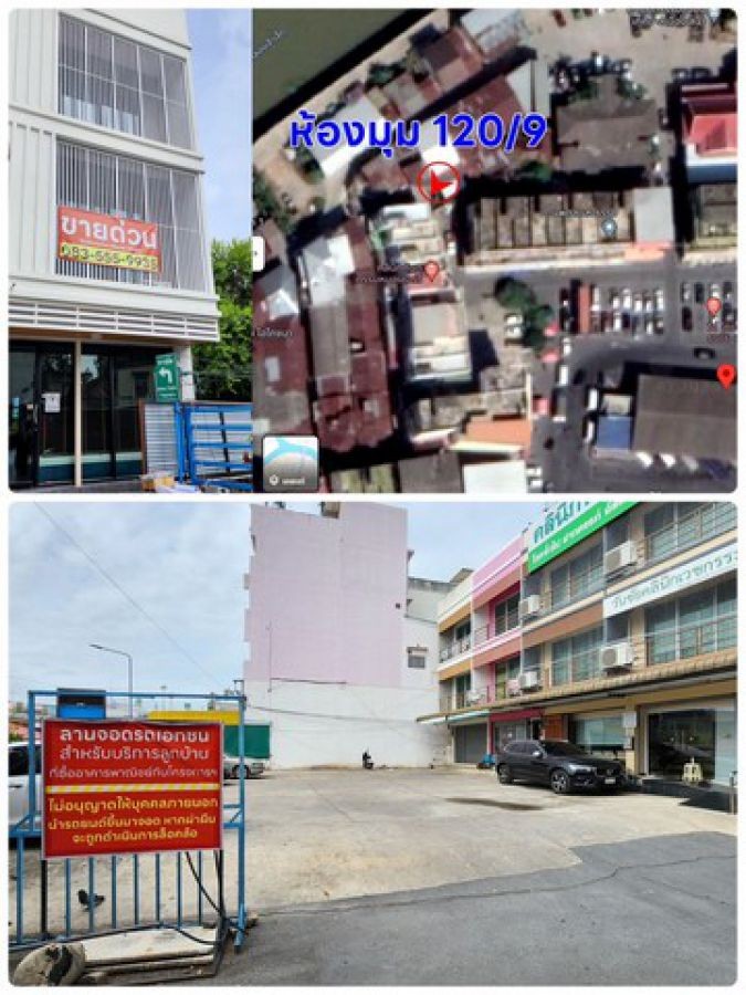 ขายอาคารพาณิชย์ 3 ชั้น รีโนเวทใหม่ทั้งหลัง  อำเภอเสนา จังหวัดพระนครศรีอยุธยา ขนาด 37 ตารางวา