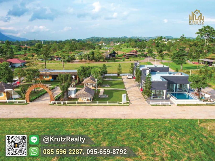 ปิดประกาศ 271120247476083 ปิดประกาศ 271120247476083