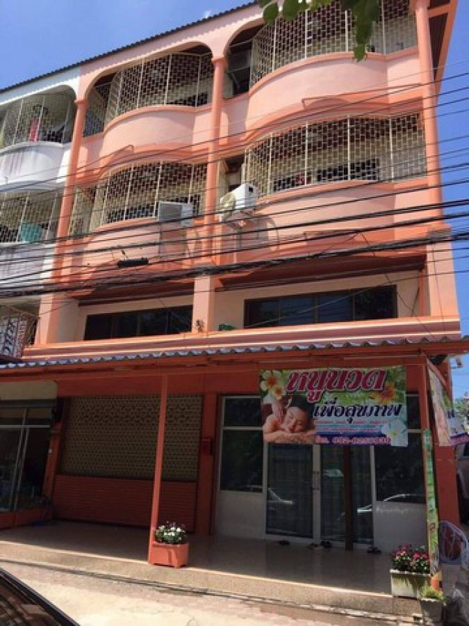 ปิดประกาศ 131220249200237 ปิดประกาศ 131220249200237