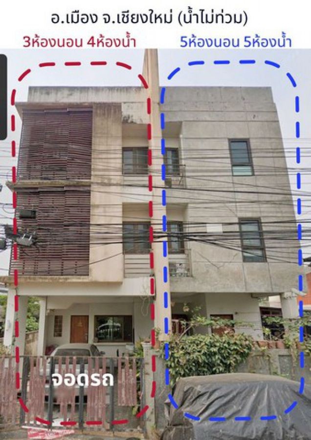 ขายหอพัก อพาร์ทเม้นท์ ต.ช้างเผือก อ.เมือง จ.เชียงใหม่ (น้ำไม่ท่วม)