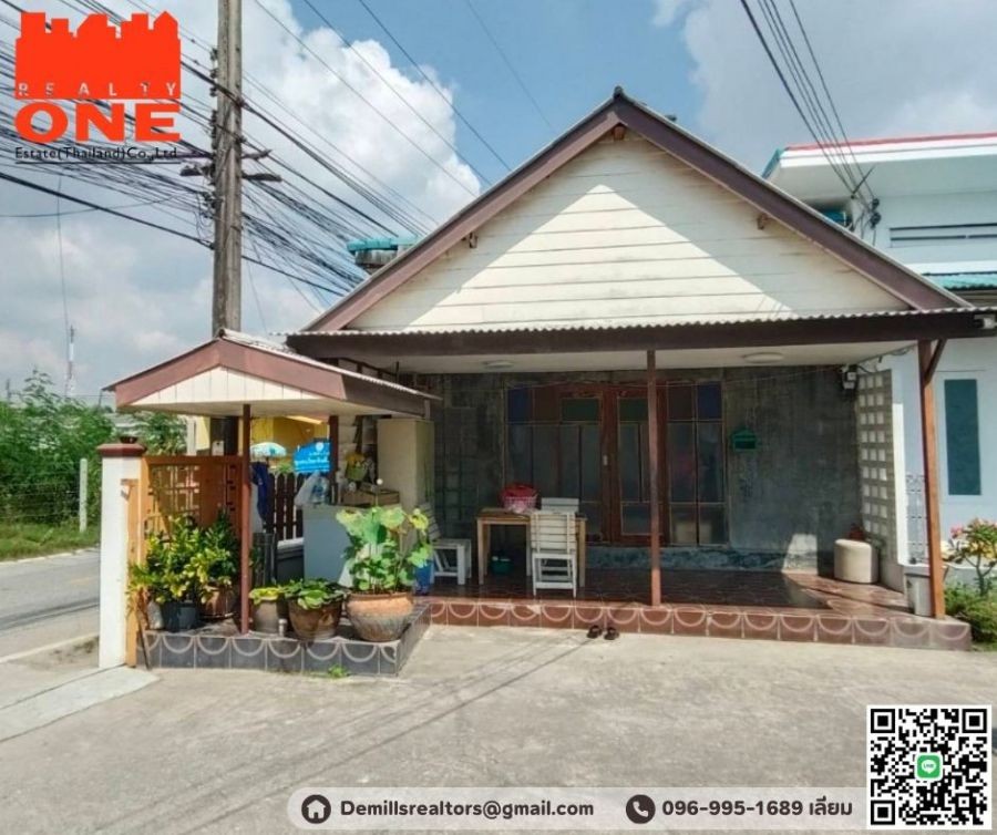 ปิดประกาศ 141220242487562 ปิดประกาศ 141220242487562