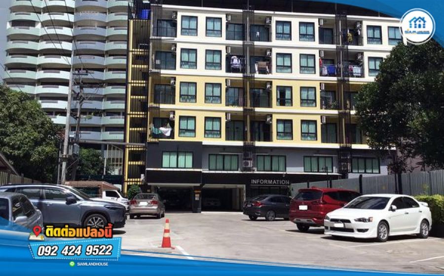 ***ห้องพักผู้เช่าเต็ม 100% ***รายได้ 8-9แสนต่อเดือน ผลตอบแทน 8-9%ต่อ ปี*** ขายอพาร์ทเม้นท์ ตึกสูง 6 ชั้น จำนวน 2ตึกๆ ละ 75 ห้อง รวม 150 ห้อง แหลมฉบัง ศรีราชา เนื้อที่ 1-1-14 ไร่ ห้องพัก สวย โออ่า หรูหรา สไตล์โรงแรม ที่สวยที่สุดในย่าน ศรีราชา  ชลบุรี