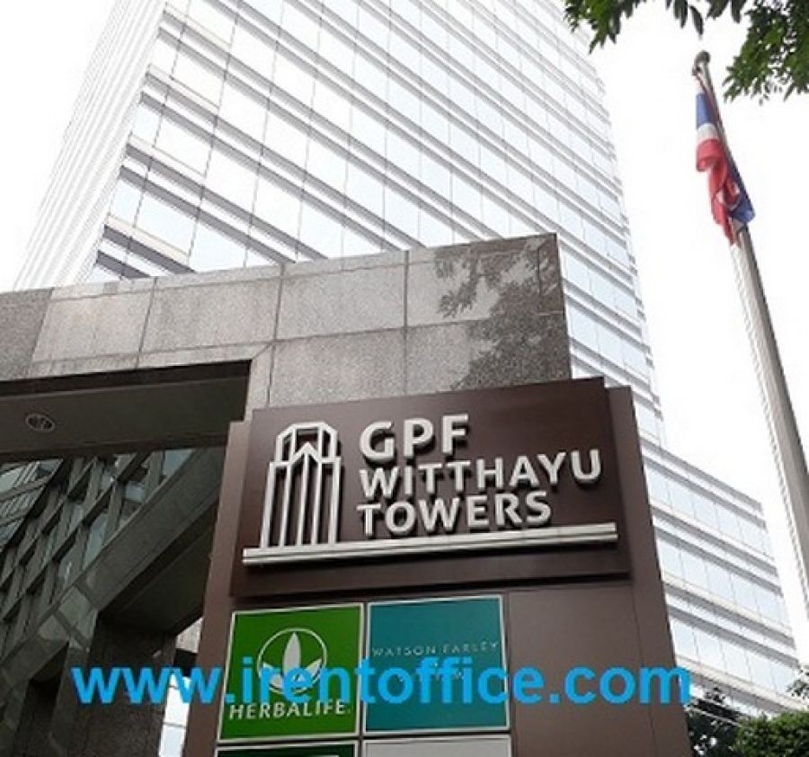 ออฟฟิศให้เช่าเพลินจิต ชิดลม วิทยุ อาคารจีพีเอฟ วิทยุ รถไฟฟ้าบีทีเอสสถานีเพลินจิต O2,512,59O9,  O84,543,4833 www.irentoffice.com