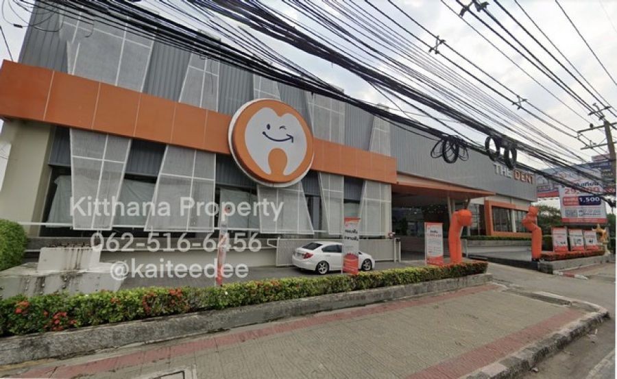 ขายโชว์รูม พร้อมที่ดิน 1 ไร่ครึ่ง (627 ตรว.) ติดถนนพหลโยธินขาเข้า ช่วงรังสิต เยื้องไทวัสดุ เหมาะทำโชว์รูมรถไฟฟ้า สำนักงานต่างๆ