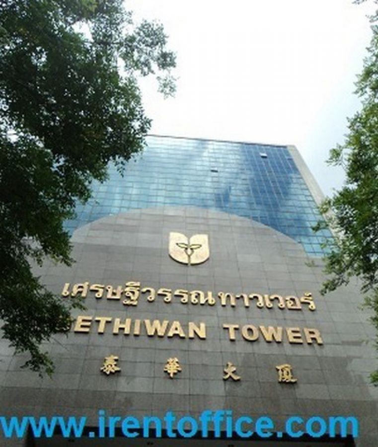 ออฟฟิศให้เช่าสาทร สีลม บางรัก อาคารเศรษฐีวรรณ ทาวเวอร์ รถบีทีเอสสถานีสุรศักดิ์   O2,512,59O9,  O84,543,4833www.irentoffice.com