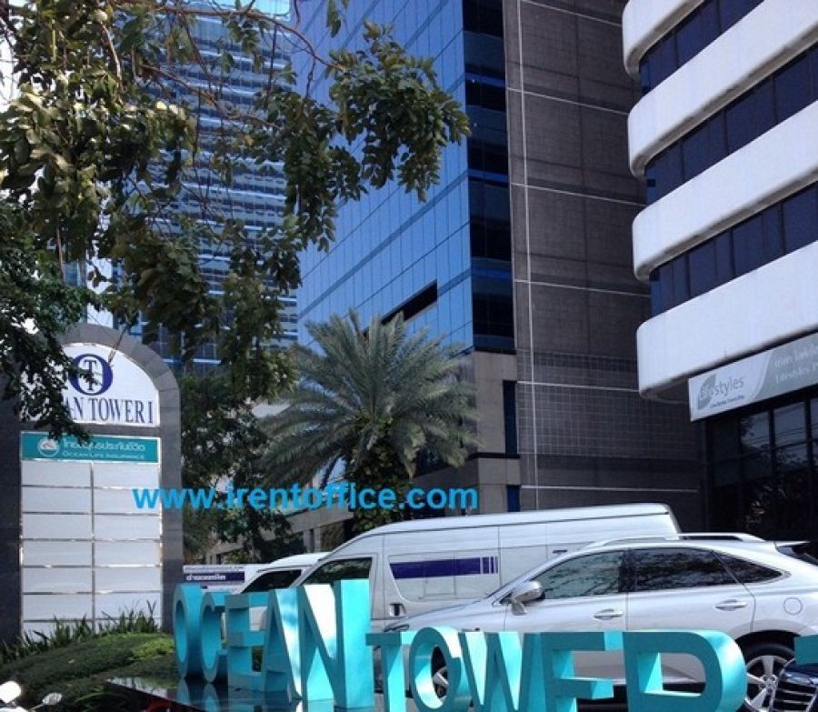ออฟฟิศให้เช่าสุขุมวิท อโศก อาคารโอเชียน ทาวเวอร์1 รถไฟฟ้าบีทีเอสสถานีอโศกO2,512,59O9,  O84,543,4833  www.irentoffice.com