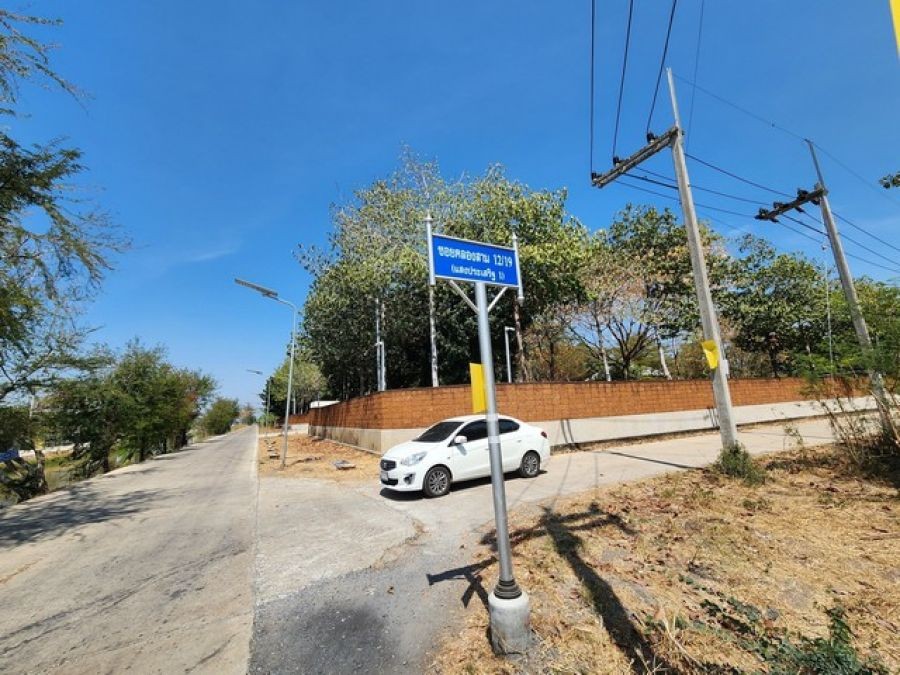 ขายด่วน ที่ดิน 200 ตร.ว.ซ.คลองสาม 12/19  ใกล้วัดพระธรรมกาย คลองสาม คลองหลวง จ.ปทุมธานี