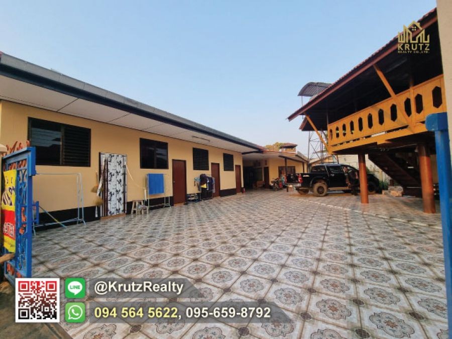 ปิดประกาศ 6320257161353 ปิดประกาศ 6320257161353