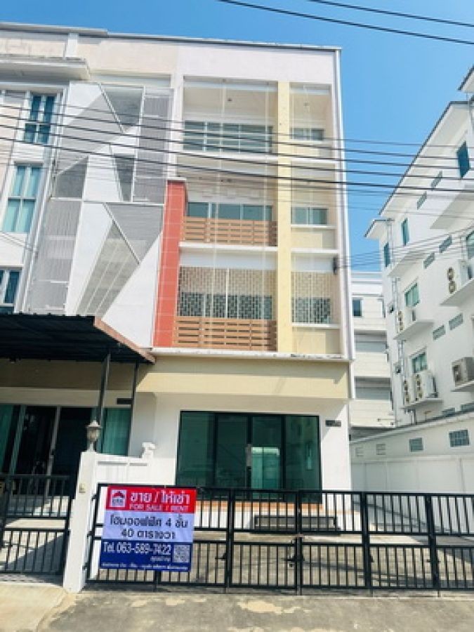 อเคเดีย ออฟฟิศ แอท โฮม แขวงคลองสามประเวศ เขตลาดกระบัง กทม.