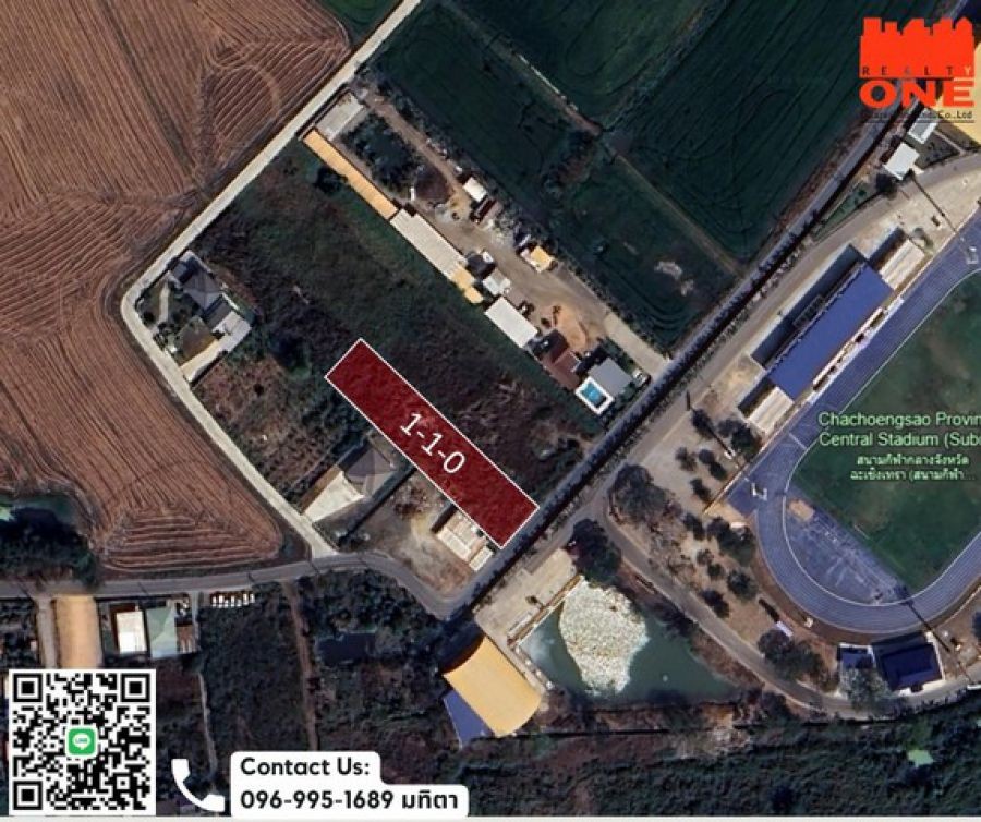 ขายที่ดิน ใกล้สนามกีฬาฉะเชิงเทรา ราคาถูก พร้อมถมให้ ฟรีโอน