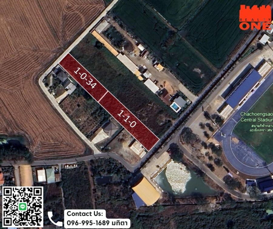 ขายยกโฉนดที่ดิน 2 แปลง ใกล้สนามกีฬากลางฉะเชิงเทรา ถมฟรี โอนฟรี