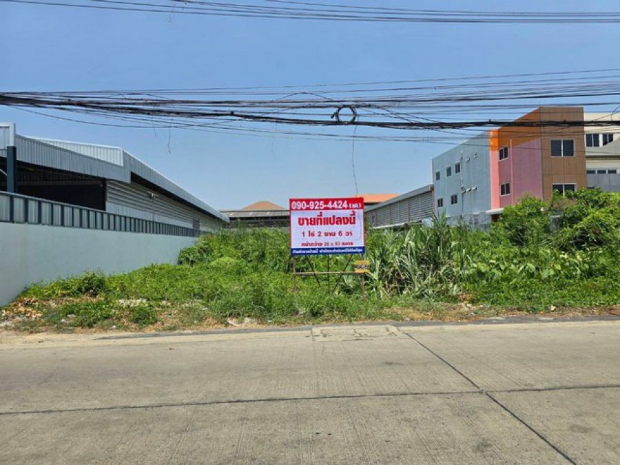 ขาย ที่ดิน  พระราม2 ซอย30  ไร่ครึ่ง   ตรว ล่ะ 59,000 บาท