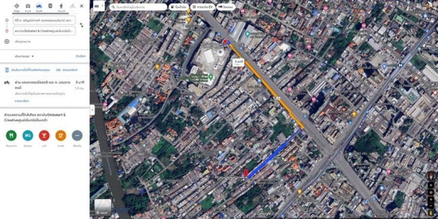 ขาย ที่ดิน 48 ตรว ใกล้เซ็นทรัลปิ่นเกล้า แถมบ้าน1หลัง  ราคา 4.9 ลบ.