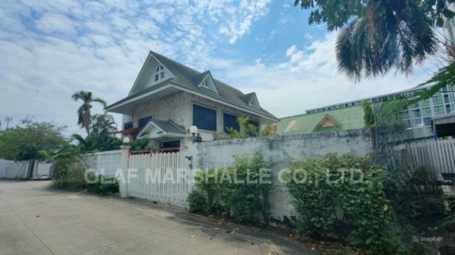 ปิดประกาศ 10420259181669 ปิดประกาศ 10420259181669