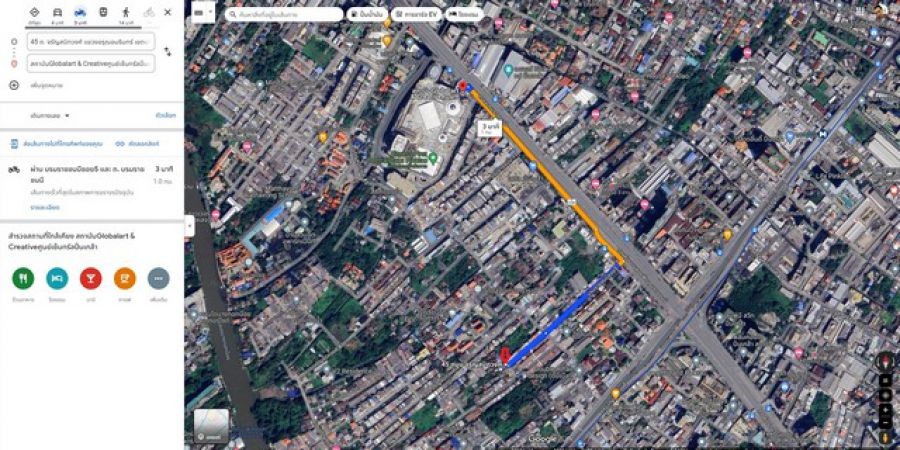 ขาย ที่ดิน 48 ตรว หลังเซ็นทรัลปิ่นเกล้า แถมบ้าน1หลัง  ราคา 5.9 ลบ.