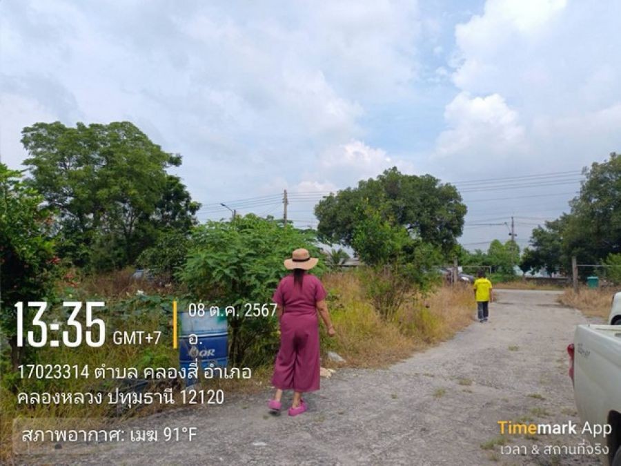 ขายที่ดินสวย  ต. คลองสี่ อ.คลองหลวง จ.ปทุมธานี ขนาดที่ดิน 16.2 ไร่