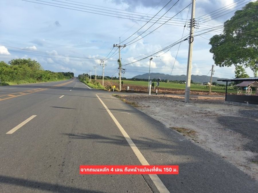 ขายที่ดินแปลงสวย 12 ไร่ 2 งาน ติดถนน 3 ด้าน เหมาะแบ่งจัดสรรขาย ปลูกบ้าน หรือทำสวนเกษตร โทร. 094-5276439