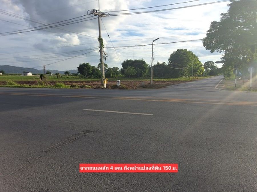 ขายที่ดินแปลงสวย 12 ไร่ 2 งาน ติดถนน 3 ด้าน เหมาะแบ่งจัดสรรขาย ปลูกบ้าน หรือทำสวนเกษตร โทร. 094-5276439
