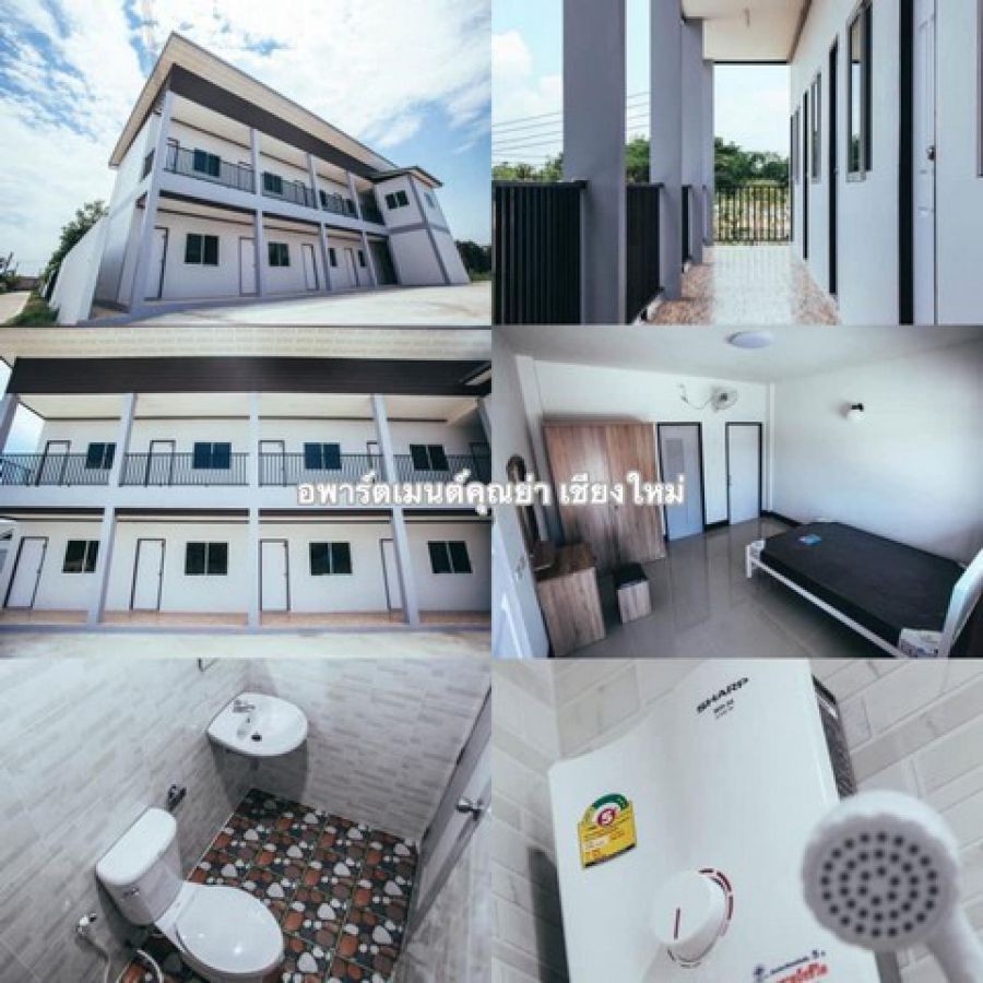 ปิดประกาศ 21220242660017 ปิดประกาศ 21220242660017