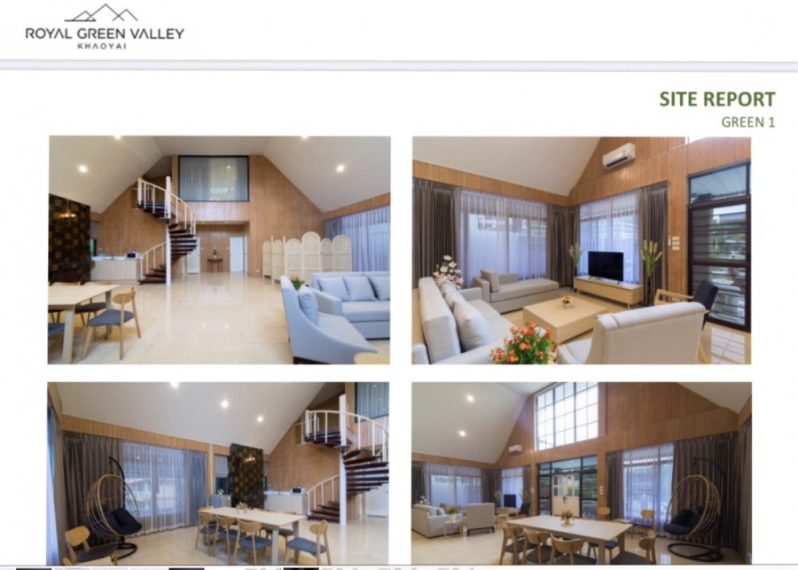 ขายรีสอร์ทที่เขาใหญ่  โรยัลกรีนวัลเล่ย์ รีสอร์ท  เลย ร้านเดลี่โฮมนิดเดียว