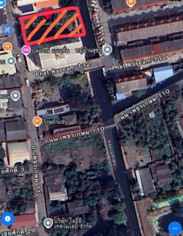 ขายที่ดิน 206ตรว. ซ.เพชรเกษม 112 ถ.เพชรเกษม หนองแขม กทม.