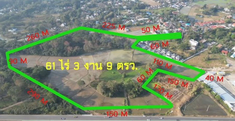 ปิดประกาศ 11120254360278 ปิดประกาศ 11120254360278