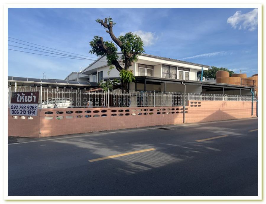 ปิดประกาศ 16120259728163 ปิดประกาศ 16120259728163