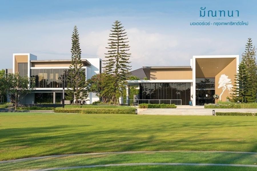 ขายบ้านเดี่ยว 2 ชั้น มัณฑนา มอเตอร์เวย์-กรุงเทพกรีฑาตัดใหม่ ราคาพิเศษ ใกล้ Airport Rail Link โทร 0636289464