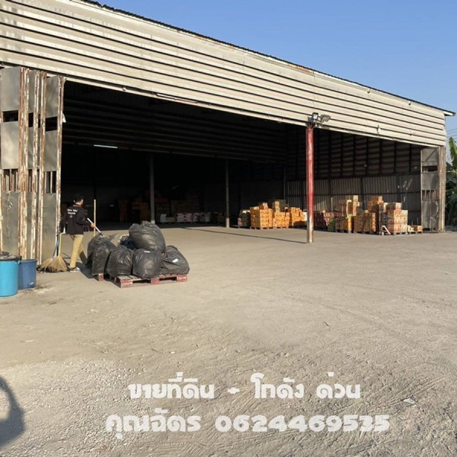 ขายด่วน! ที่ดิน+คลังสินค้า ใจกลางเชียงใหม่ ทำเลทอง ใกล้เมือง ถนนวงแหวน พร้อมโฉนด พร้อมใช้งานทันที โทร 0624469535