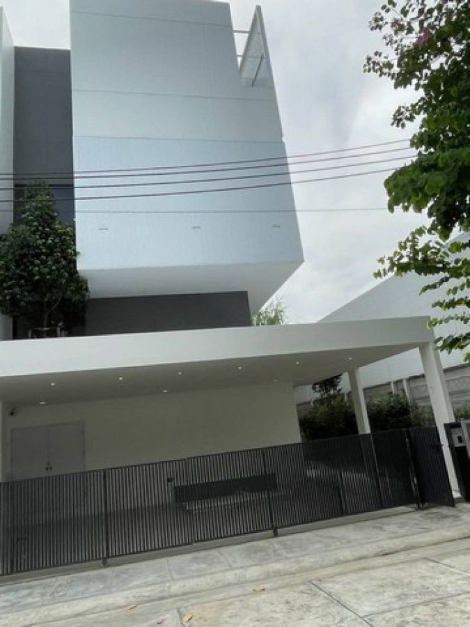 ปิดประกาศ 3720255240017 ปิดประกาศ 3720255240017