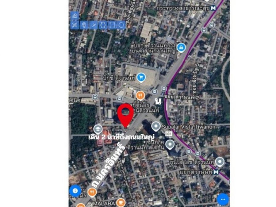 ขายที่ดิน 99 ตรว.พร้อม บ้านวินเทจ เดิน 2 นาที จาก ถ.นครอินทร์ พระราม5 ใกล้ Mrt  Big C ติวานนท์