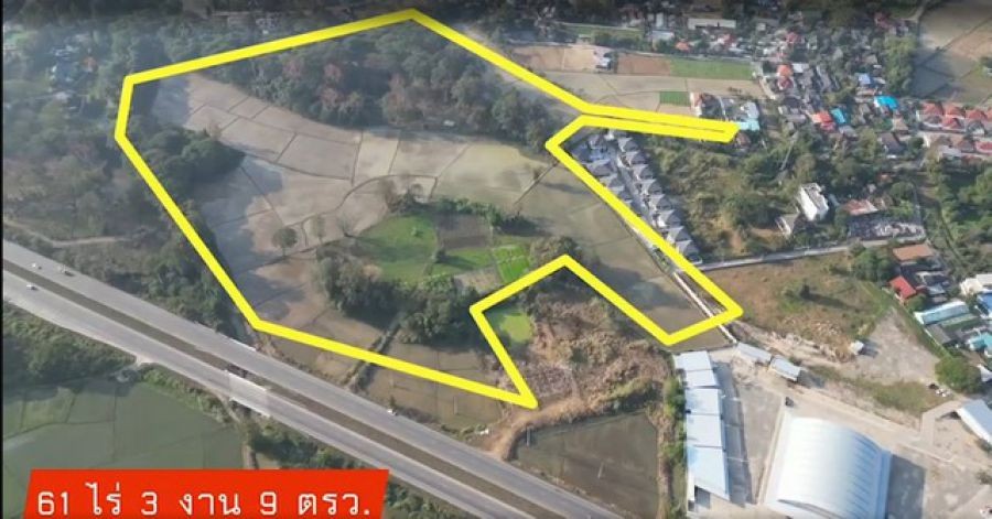 ปิดประกาศ 11120254360278 ปิดประกาศ 11120254360278