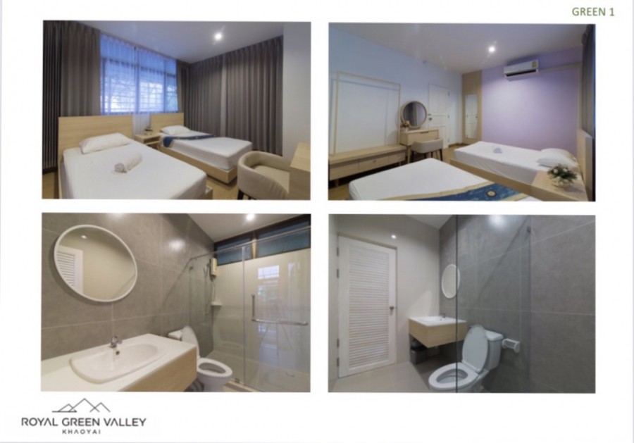 ขายรีสอร์ทที่เขาใหญ่  โรยัลกรีนวัลเล่ย์ รีสอร์ท  เลย ร้านเดลี่โฮมนิดเดียว