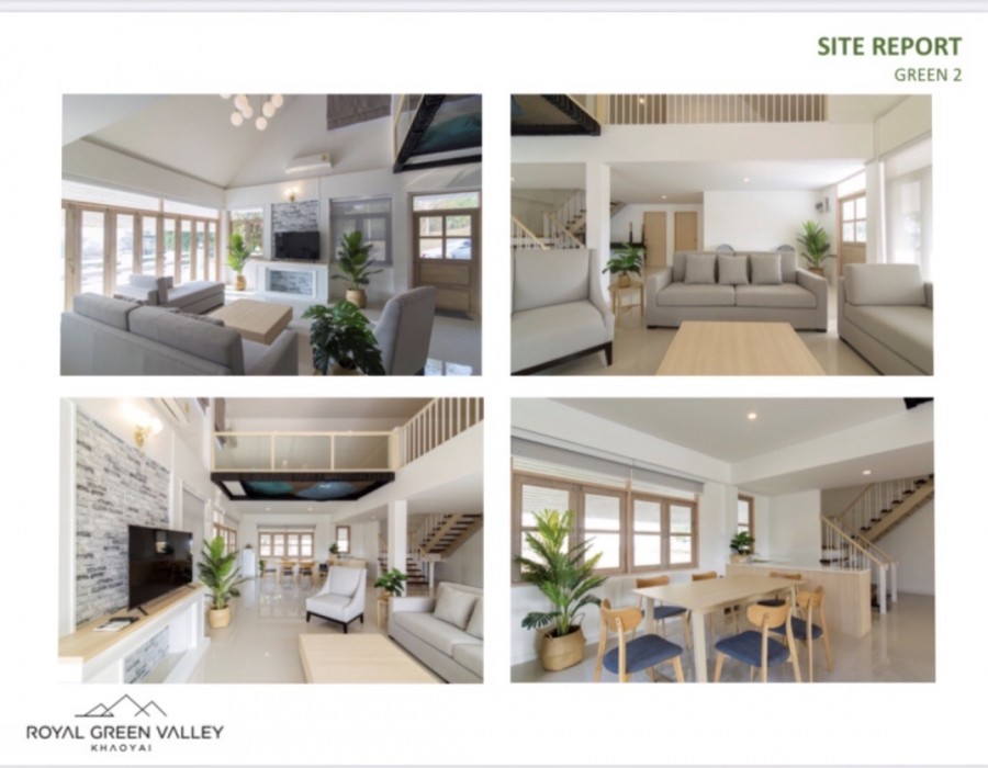 ขายรีสอร์ทที่เขาใหญ่  โรยัลกรีนวัลเล่ย์ รีสอร์ท  เลย ร้านเดลี่โฮมนิดเดียว