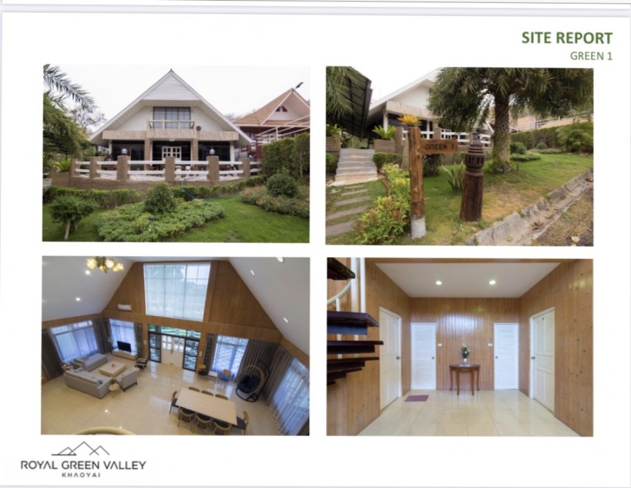 ขายรีสอร์ทที่เขาใหญ่  โรยัลกรีนวัลเล่ย์ รีสอร์ท  เลย ร้านเดลี่โฮมนิดเดียว