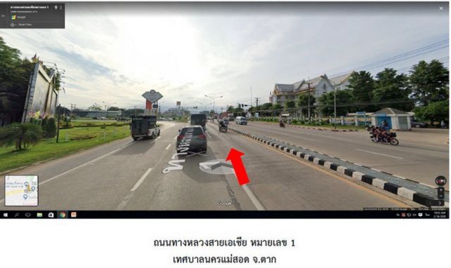 ขายอาคารพาณิชย์มือสอง อำเภอแม่สอด  จังหวัดตาก