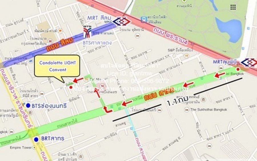 DSL-710 ประกาศให้เช่า CONDO คอนโดเลต ไลท์ คอนแวนต์ Condolette LIGHT Convent ราคางาม