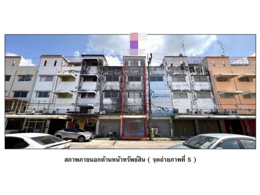 ขายบ้านมือสองเมืองนครศรีธรรมราช   โครงการบ้านราชพฤกษ์ 2 นครศรีธรรมราช