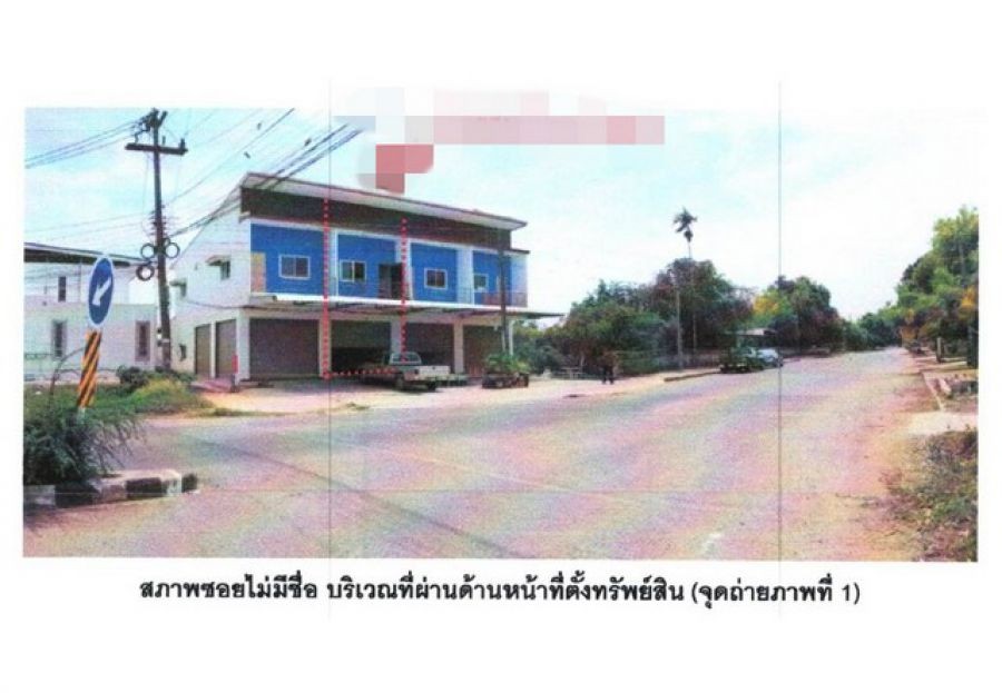 ขายอาคารพาณิชย์มือสองเลิงนกทา    โครงการบ้านเป็งจาน ยโสธร