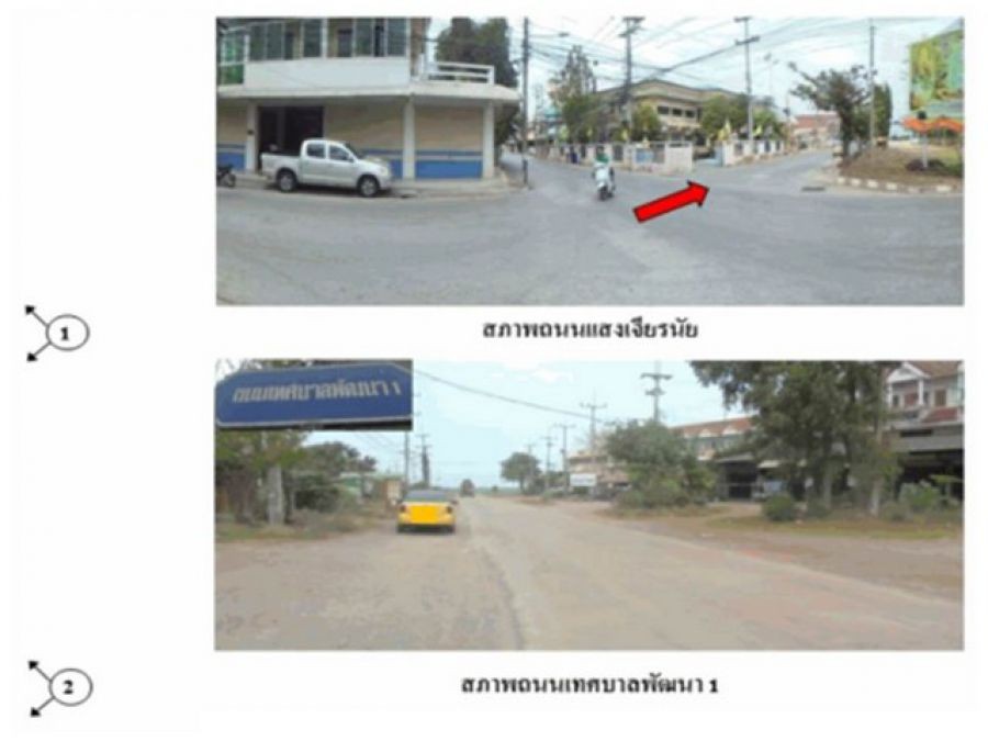 ขายอาคารพาณิชย์มือสอง อำเภอชุมแสง  จังหวัดนครสวรรค์  โครงการ ชุมแสงวิลล่า