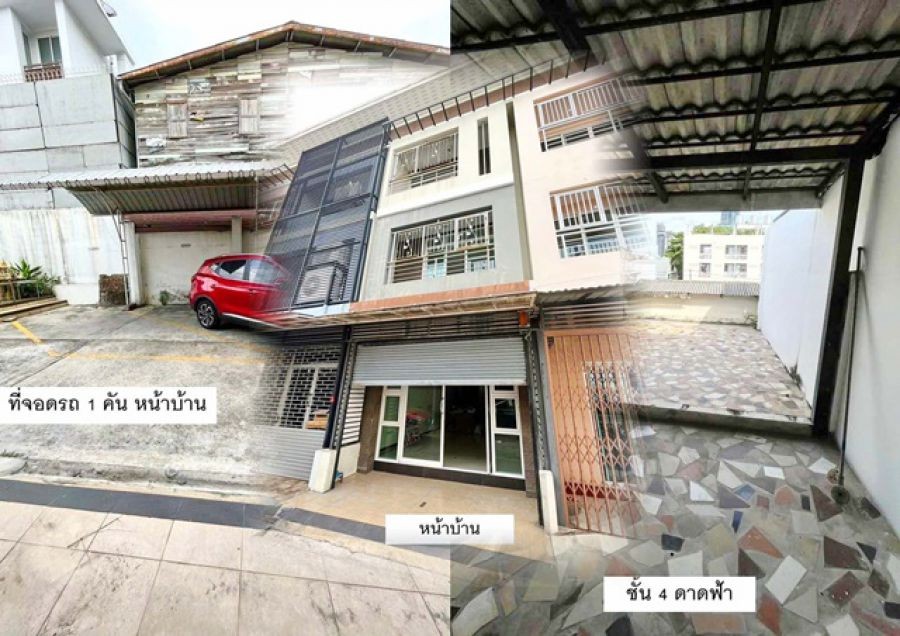 พระราม3 180ม.เทอร์มินอล21  ตลาดเพิ่มทรัพย์ 900 ม.อาคารพาณิชย์ 3.5 ชั้น 3นอน 4 น้ำ ทำเลเยี่ยม 17 ตร.วา.220 ตร.ม. ถ.พระรามที่ 3 เจริญราษฎร์