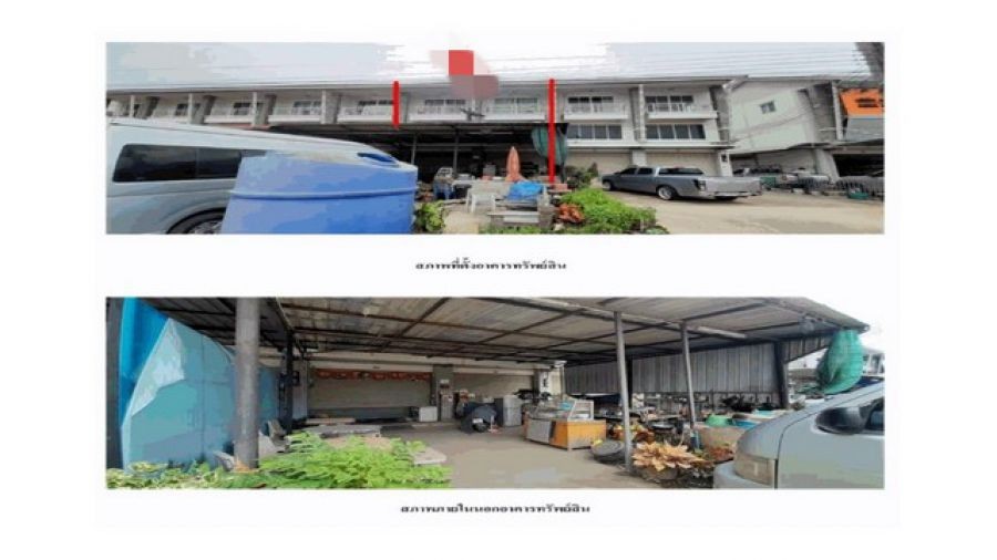 ขายอาคารพาณิชย์มือสองเมืองระยอง  โครงการภิญญาดาเฮ้าส์ ระยอง